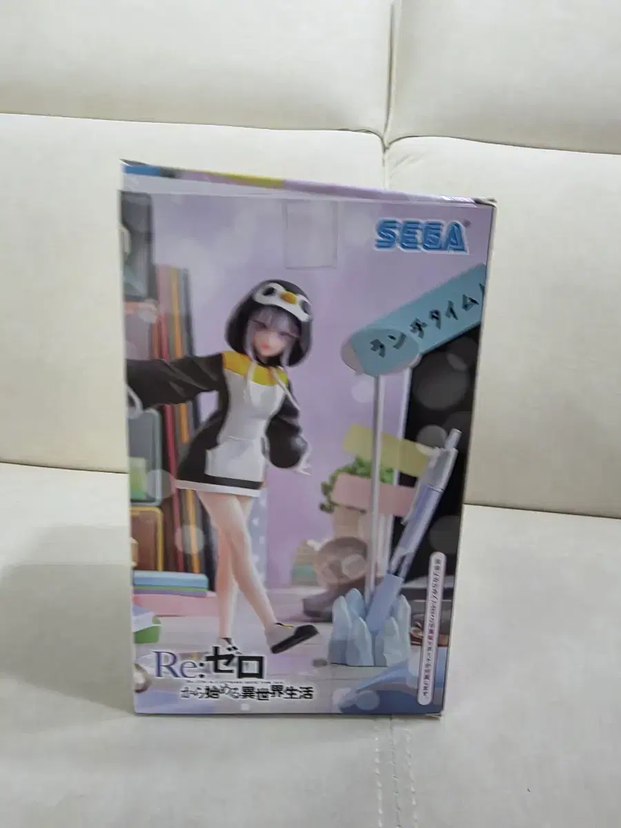 thumbnail-3